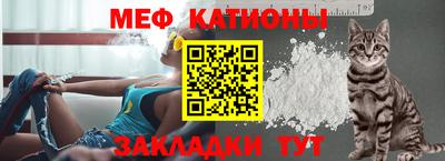альфа пвп VHQ Кандалакша