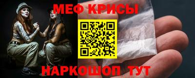 альфа пвп VHQ Кандалакша