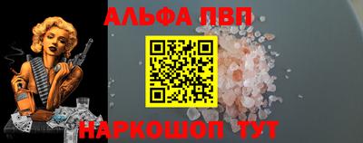 PSILOCYBIN Канаш