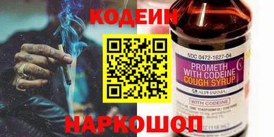 PSILOCYBIN Канаш