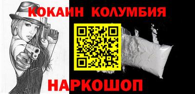 альфа пвп VHQ Кандалакша