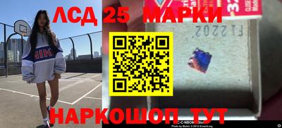 альфа пвп VHQ Кандалакша