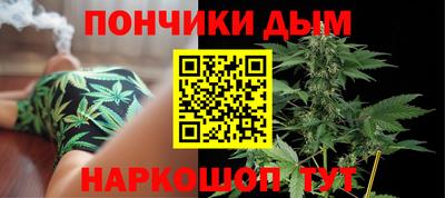 PSILOCYBIN Канаш