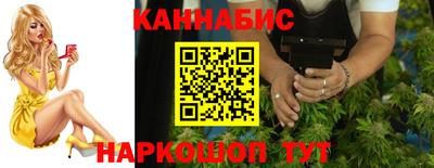 альфа пвп VHQ Кандалакша