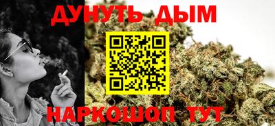 PSILOCYBIN Канаш