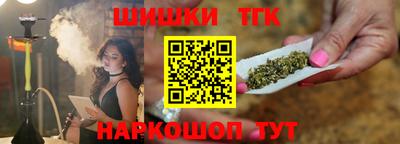 альфа пвп VHQ Кандалакша