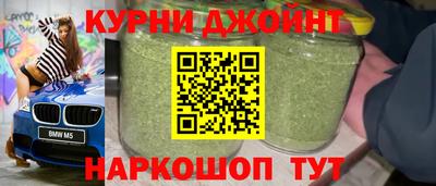 PSILOCYBIN Канаш
