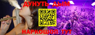 PSILOCYBIN Канаш