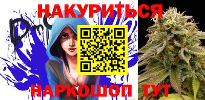 альфа пвп VHQ Кандалакша