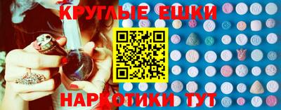 альфа пвп VHQ Кандалакша