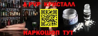 PSILOCYBIN Канаш