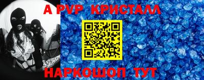 PSILOCYBIN Канаш