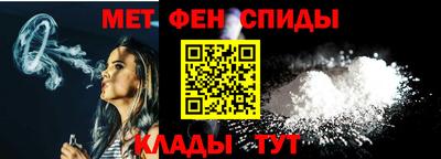 PSILOCYBIN Канаш
