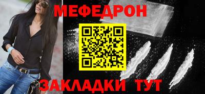 PSILOCYBIN Канаш