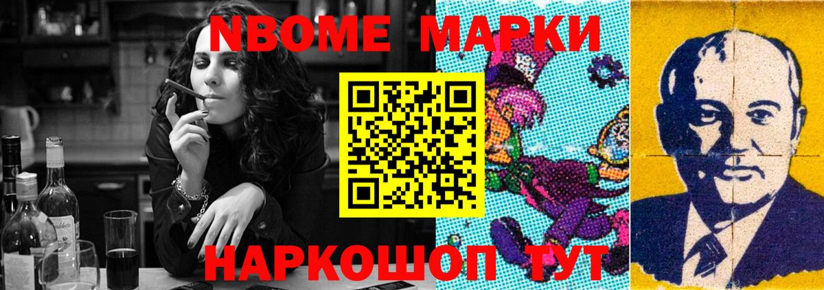 Лсд 25 экстази кислота  Вход с VPN  Лсд 25 экстази  Пугачёв  Лсд 25 экстази ecstasy 